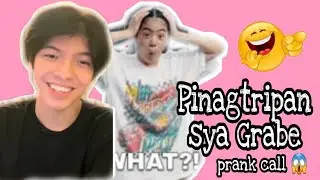 BGYO NATE - PINAG- TRIPAN SI NIANA GUERRERO | PRANK CALL