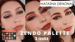 3 LOOKS AVEC LA NOUVELLE PALETTE NATASHA DENONA - ZENDO
