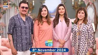Good Morning Pakistan | Kya Karein, Kya Na Karein Special Show, | 8 November 2024
