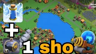 Very good attack Modified 1 shot attack Balloon lagoon