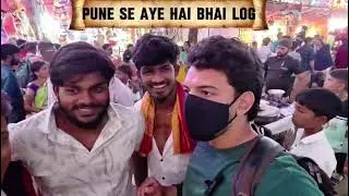 Mhasa Yatra 2026 My 1 bolg 