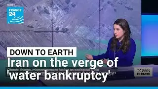 Could ancient 'qanats' be the answer to Iran's water crisis? • FRANCE 24 English