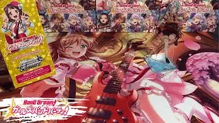[Weiss Schwarz] Bang Dream Premium Booster Opening