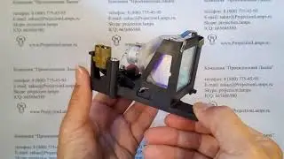 Лампа ELPLP29 / V13H010L29 для проектора EPSON