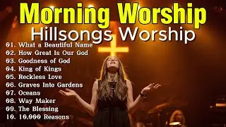 What a Beautiful Name | Hillsong Worship Style | Powerful Christian Praise Song