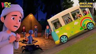 Picnic in the Jungle | New Episode 2026 | Ghulam Rasool Cartoon Series | Kids Land