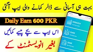 2022 abcearning.com Website & 11 Earning Methods to Earn Ads watch Delhi Earn Without Investment