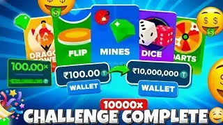 ₹100 to ₹10000000 In 365 Day Challenge On Stake(Day 4)#stake#dice#maxwin#dicestrategy#stakeoriginals