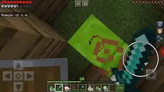Троллинг в Minecraft ТТТ