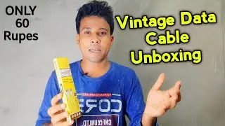 Vintage Best High Spead Data Cable Unboxing | Low Price Data Cable | Products Review |