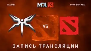Mineski vs NB, MDL SEA, game 2 [Adekvat, LighTofheaven]