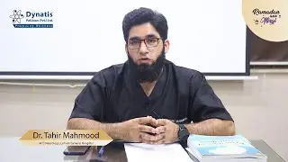Ramadan Aur Mirgi (Safety Measures for Seizures): Dr. Tahir Mahmood