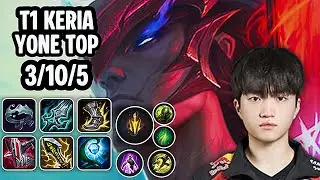 T1 Keria Yone Top SoloQ Replay 20260111