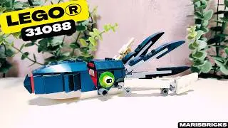 Deep Sea Creatures &mdash; Squid LEGO 31088 | LEGO Creator 3in1