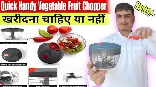 Powerful Mini handy Quick Vegetables Fruits Chopper Review||Vegetable Fruits Chopper Review