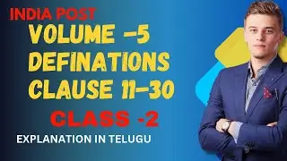 @ourdreamskey  VOLUME 5 DEFINITIONS CLAUSE 11-30 #dop #gds #departamental #indiapost #exam #study