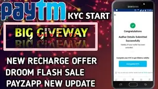 !! PAYTM KYC START !! FREECHARGE PROMOCODE !! DROOM FLASH SALE !!