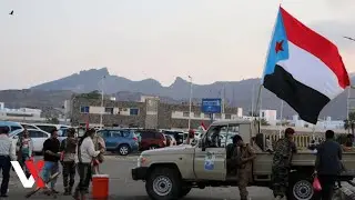 Checkpoints Emerge In Aden As Yemen Separatist Leader Al-Zubaidi's Whereabouts Fuel Crisis | VERTEX
