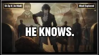 Lord of the Mysteries S4 Ep 6 | Foggy Town Escape, Leonard Finds the Truth & Creeping Hunger Evolves