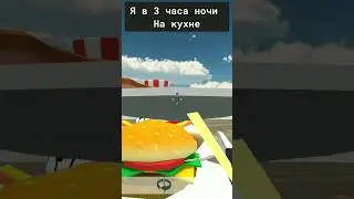 Пасхалко🤥 #countryballs #игры #memes #easybeat #монтаж #memeswars #chickengun#мем #чикен_ган #youcut