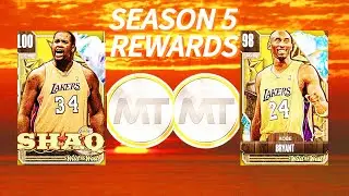 NBA2K24 Season 5 REWARDS! Who Is WORTH Grinding For??