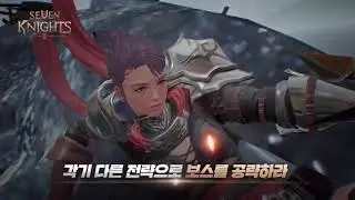 Seven Knights 2