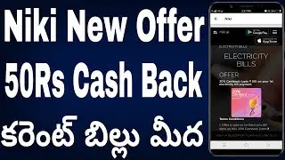 Niki Electricity 50 rs Cash back offer full explain // best electricity bill payments