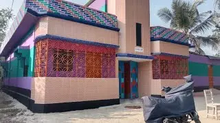 আমাদের বাসা বাড়ি |