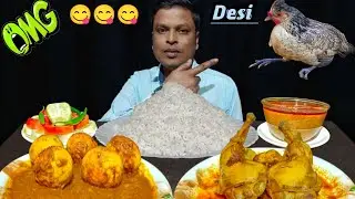 EATING SPICY🔥 LOCAL CHICKEN CURRY | SPICY🔥EGG CURRY | RICE & SALAD | ASMR MUKBANG | EATING SHOW