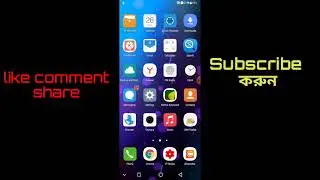 Gp free mb offer 2021 | Gp free internet code 2021। Gp free internet | Gp internet offer 2021। Free।