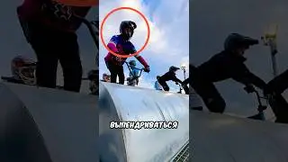 Они ему отомстили 😳😅