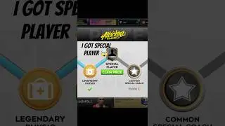 DLS 25 | I GOT SPECIAL PLAYER UNLOCK 🤯🔥 |DREAM LEAGUE SOCCER || #dls #dls25 #dreamleaguesoccer
