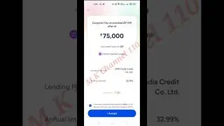 MobiKwik Se Loan Kaise Le 2025 | MobiKwik Zip EMI Activation 2025 | MobiKwik Zip Loan Apply 2025