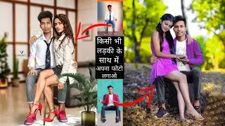 Love Birds Photo Editing Tutorial Picsart | Picsart New Editing By -GR Editz