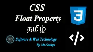Float Property in CSS | Float Left | Float Right | Explained in Tamil