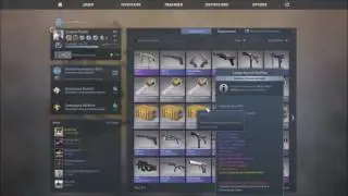 Case Opening - cs:go [FR] # 1 ( 12 caisses )