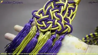 Cincture Cingolo Ornate, Celtic Knot Cincture with Ornate Tassels, Cincture Cingolo purple