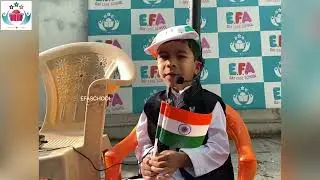 Sure Rahman by Ahsan Ashraf | #reciting #quran #surahrehman #voice #viral #trending
