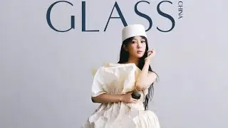 Yang Zi GLASS 2026 New Year Issue Cover杨紫GLASS2026开年刊封面