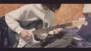 Redbone/Childish Gambino guitar loop cover