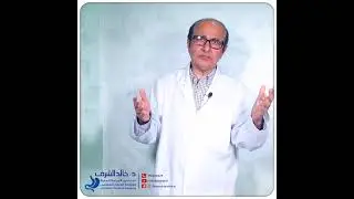 لا تنحرج من سؤال الطبيب عن الادوات التي يتم أستخدامها في التدخل الجراحي أيا كان نوعه