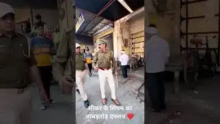 ग़रीब होता तो छोड़ देता 🏍️ #sikar #traffic #police