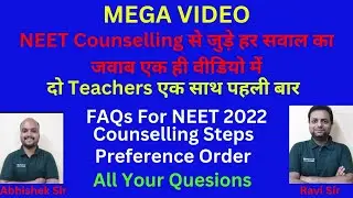 #NEET COUSELLING 2022,# COMPLETE PROCESS,#ANSWER TO ALL DOUBTS REGARDING NEET COUNSELLING