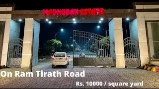 MADHUBAN ESTATE on Ram Tirath Road | Madhuban Estate | Near Ram Tirath Temple | plots in Amritsar
