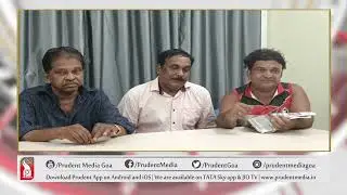 PRESS CONFERENCE ADDRESSED BY MINING TRANSPORT ASSOCIATION | Prudent Media Goa