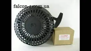 Стартер Robin Subaru EX21, EX27 - Сам Себе Сервис