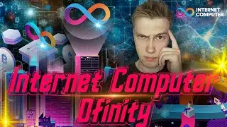 ICP Dfinity лучший WEB 3.0 проект с огромным потенциалом