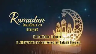 Ramadhaan 1446 is Here!