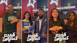 Mr Pregnant Movie London Public Talk | Sohel | Roopa Koduvayur | Review and Rating | Tupaki
