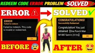 How To Active My Redeem Code ✅ || Redeem Code Error Problem Solve ||TeamChaubey